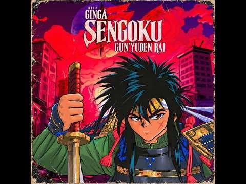 Diib - Ginga Sengoku Gun'yūden Rai (Prod by Genius)
