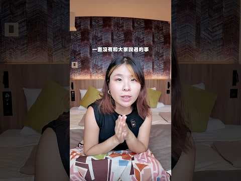 久坐的後果?! 真沒想過連走路也出現問題⋯