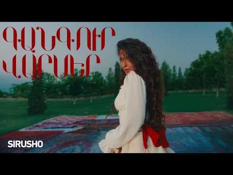 SIRUSHO - GANGUR VARSER