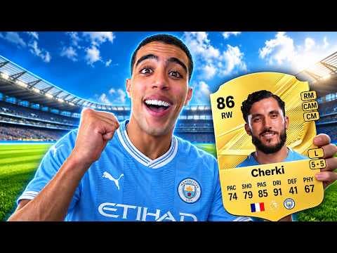 FC 27 ULTIMATE TEAM|💸أحسن لاعب بأرخص ثمن
